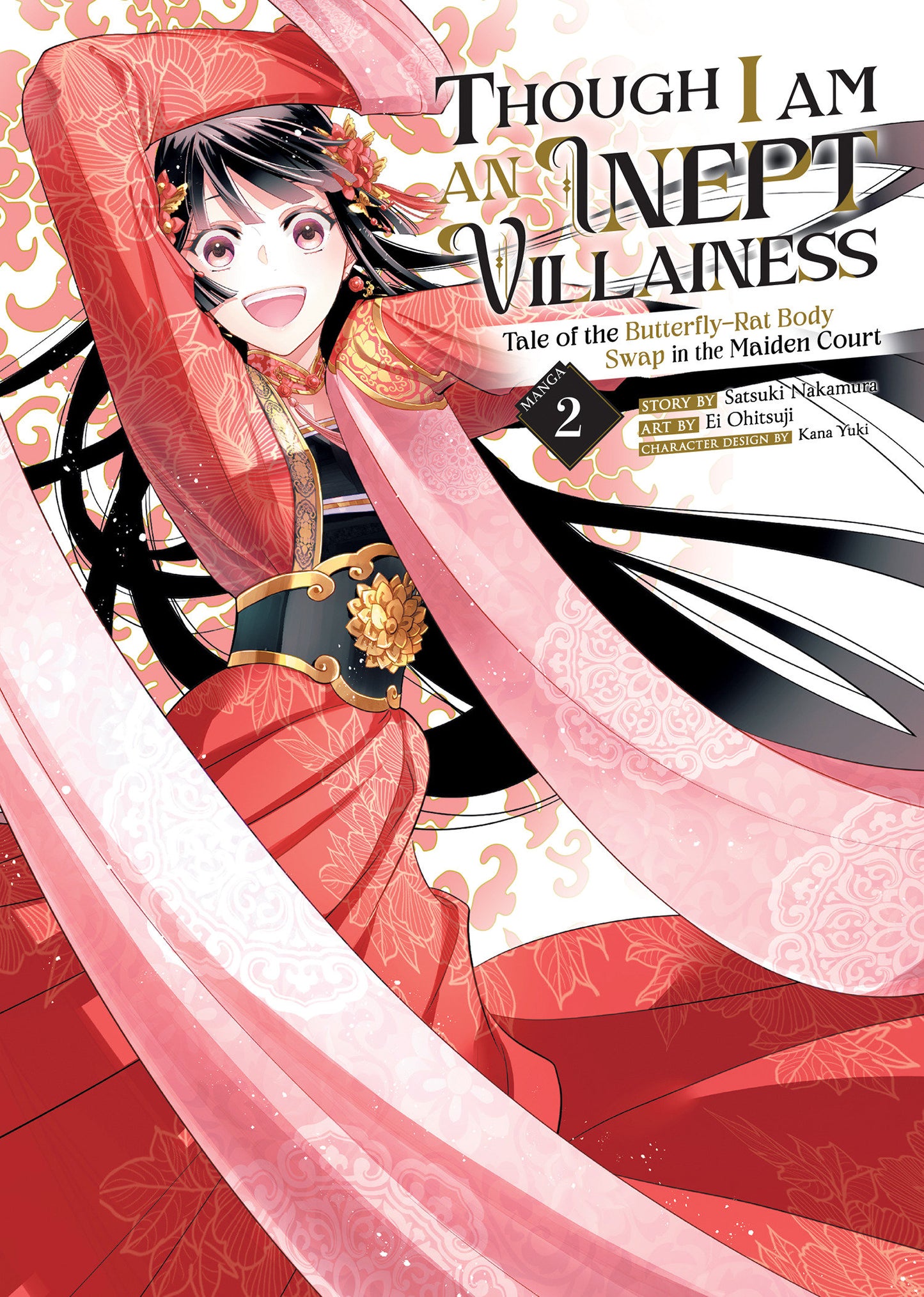 Though I Am an Inept Villainess (manga)