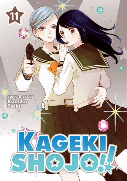 Kageki Shojo!!