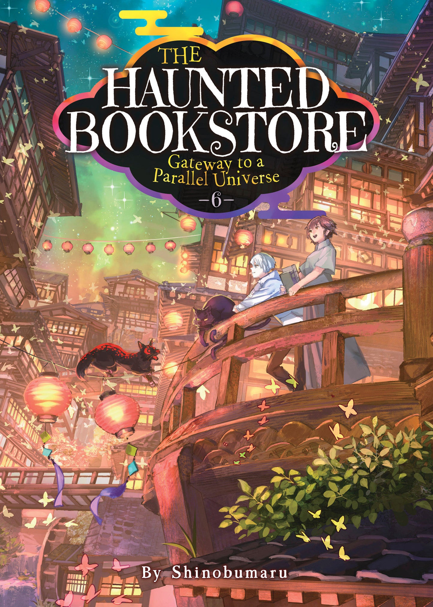 The Haunted Bookstore (light novel)