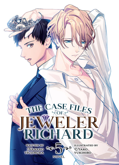 The Case Files of Jeweler Richard (light novel)