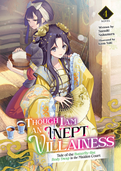 Though I Am an Inept Villainess (light novel)