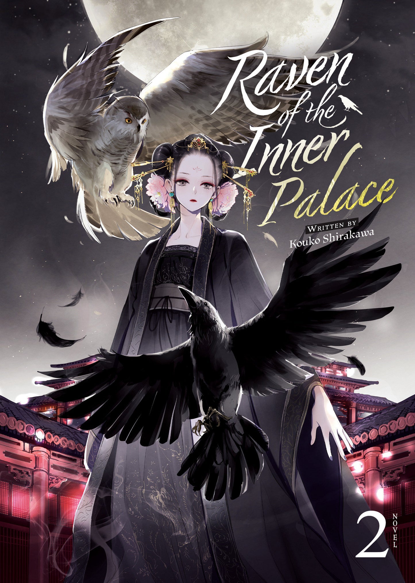 Raven of the Inner Palace