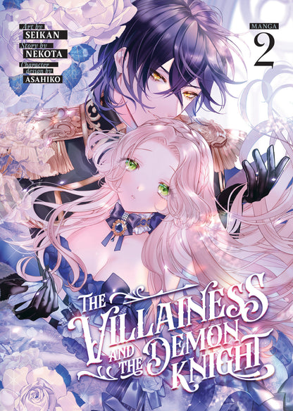 The Villainess and the Demon Knight (manga)