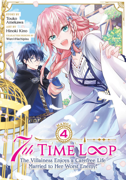 7th Time Loop (manga)