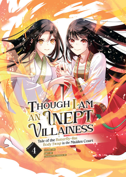 Though I Am an Inept Villainess (manga)