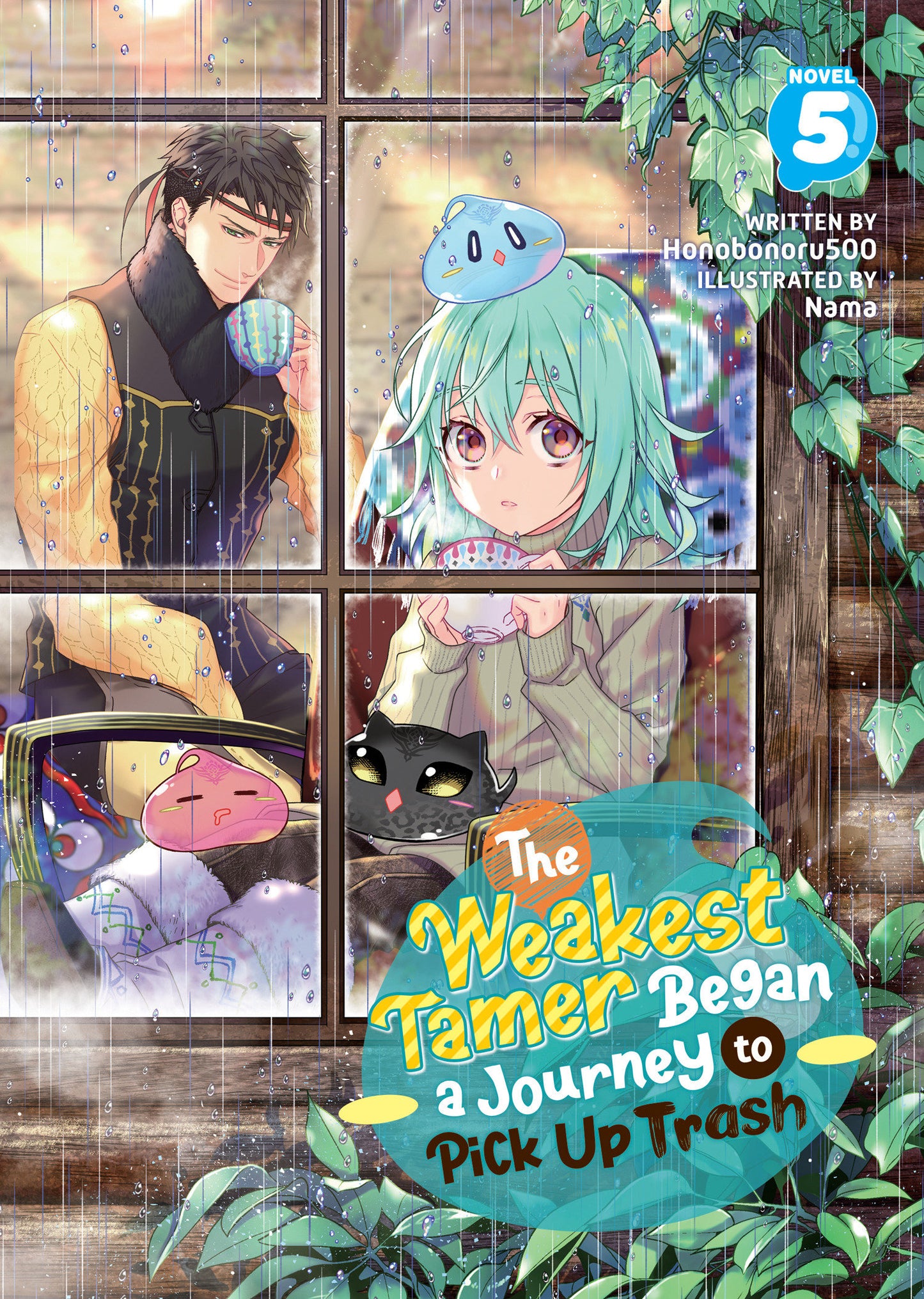 The Weakest Tamer Began a Journey to Pick Up Trash (light novel)