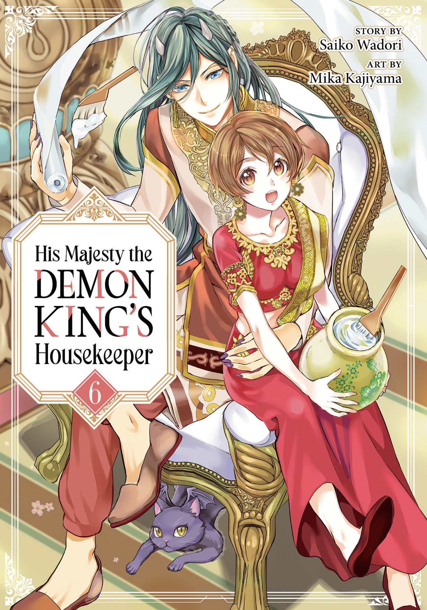 His Majesty the Demon King’s Housekeeper