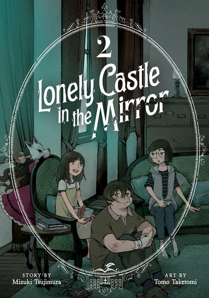 Lonely Castle in the Mirror (manga)