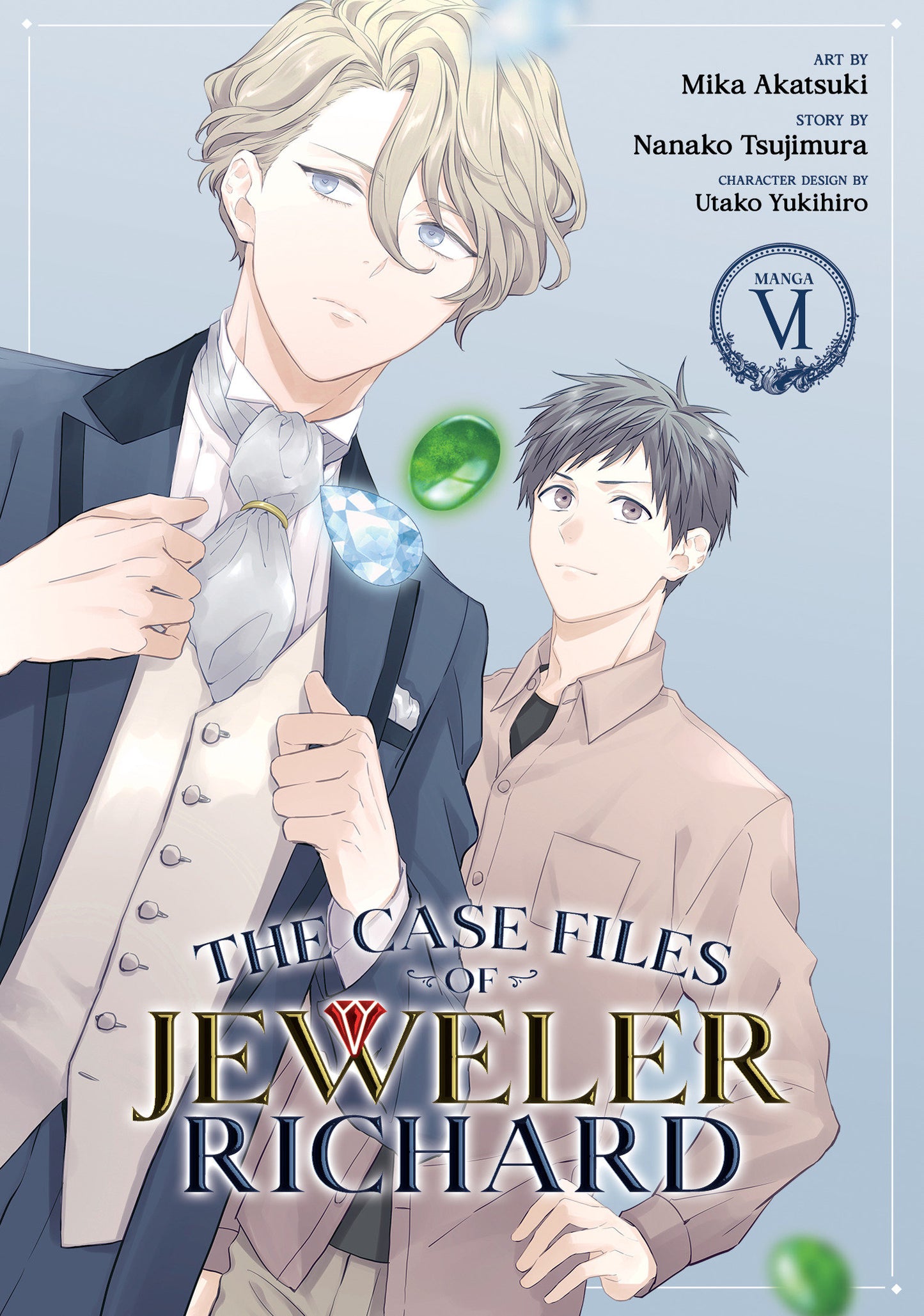 The Case Files of Jeweler Richard (manga)