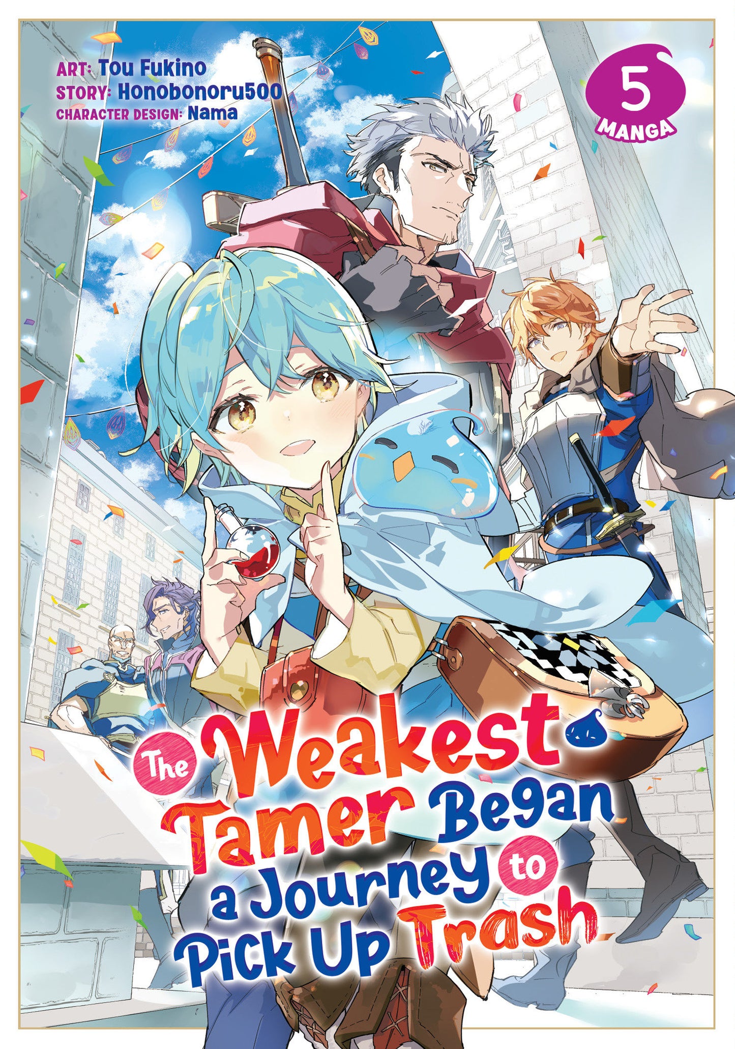 The Weakest Tamer Began a Journey to Pick Up Trash (manga)