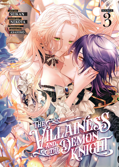 The Villainess and the Demon Knight (manga)