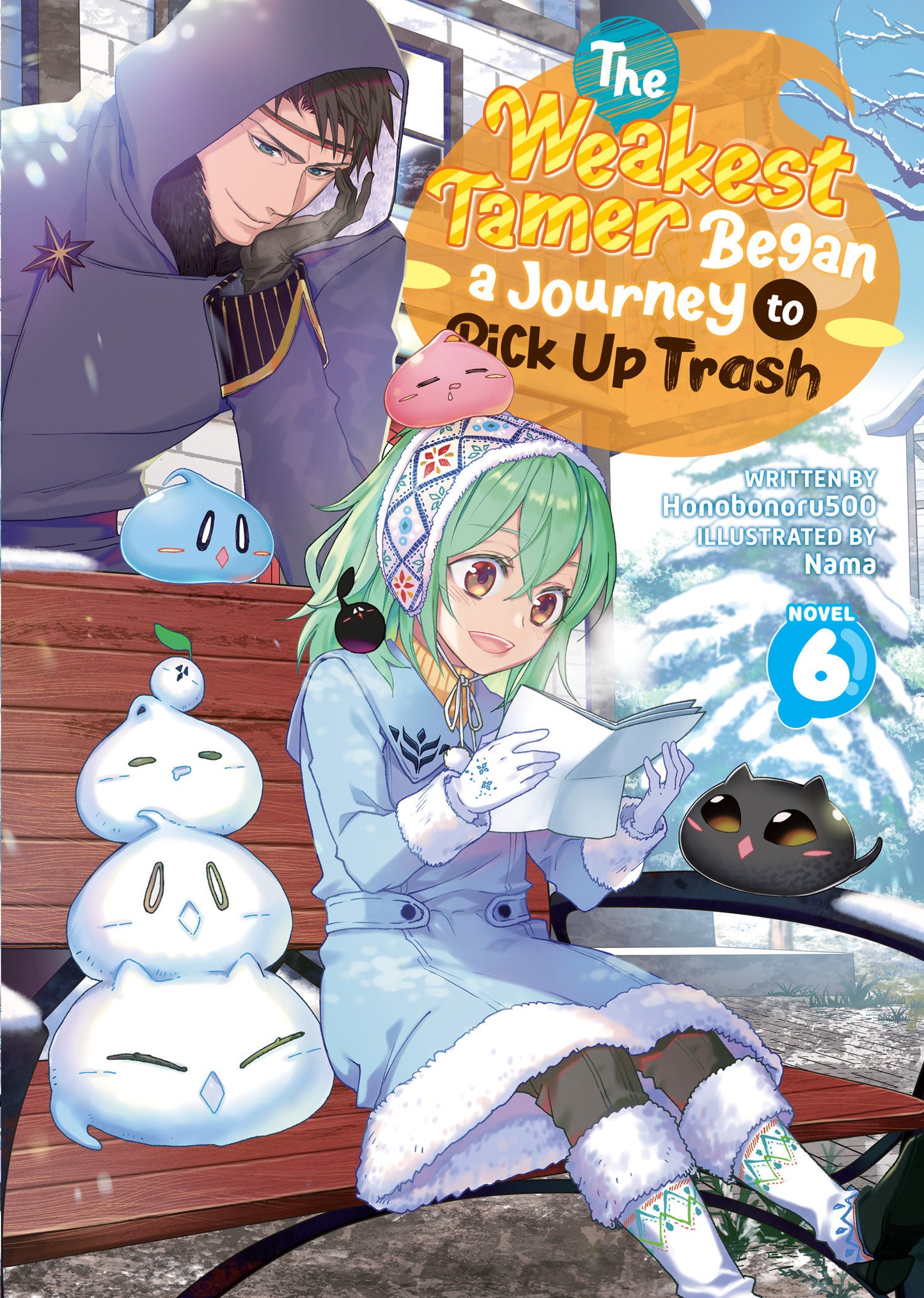 The Weakest Tamer Began a Journey to Pick Up Trash (light novel)