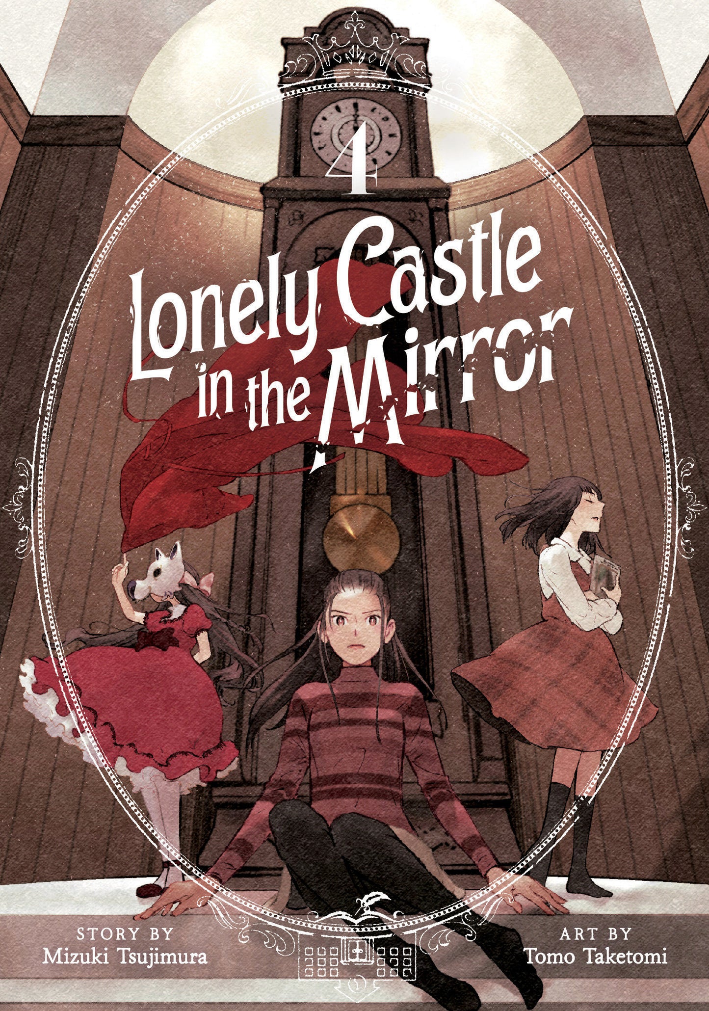 Lonely Castle in the Mirror (manga)