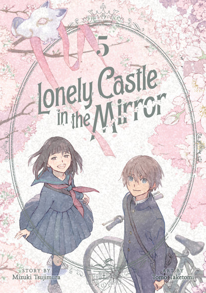 Lonely Castle in the Mirror (manga)