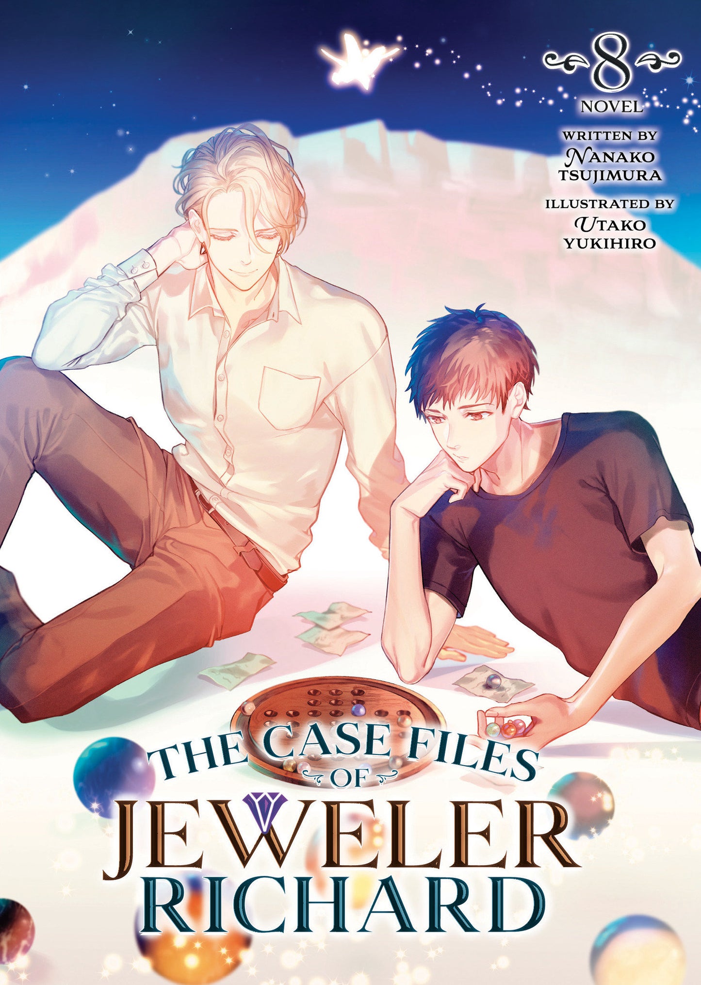 The Case Files of Jeweler Richard (light novel)