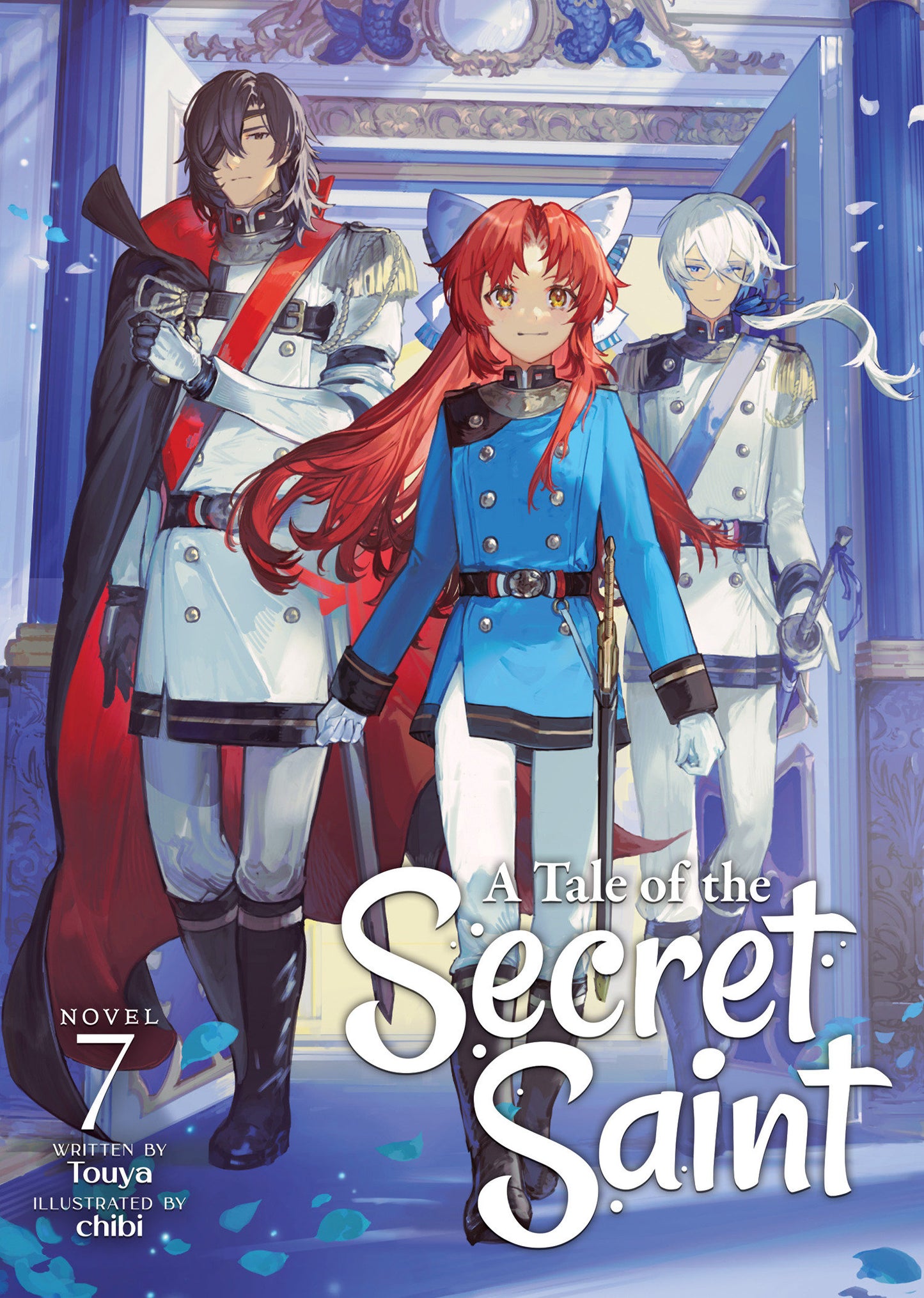 A Tale of the Secret Saint (light novel)