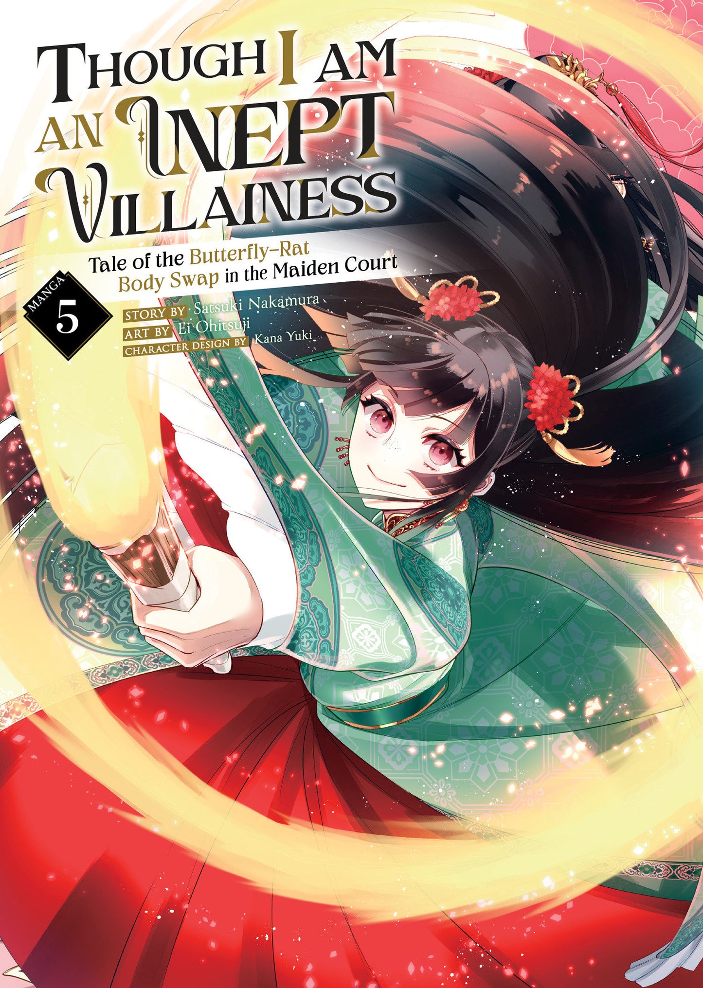 Though I Am an Inept Villainess (manga)