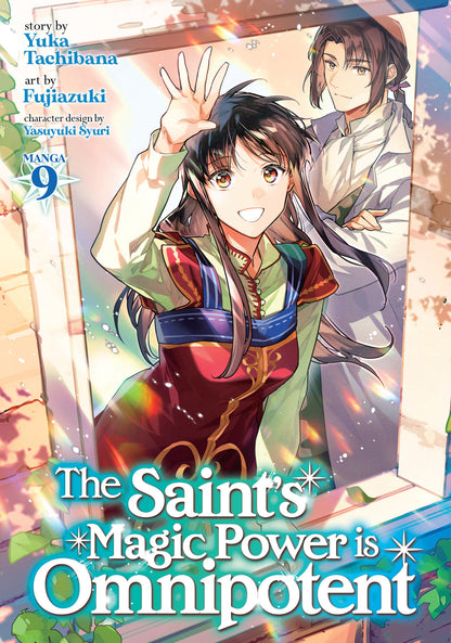 The Saint's Magic Power is Omnipotent (manga)