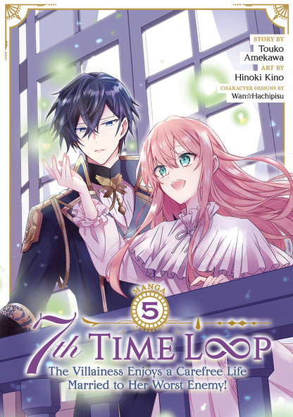 7th Time Loop (manga)