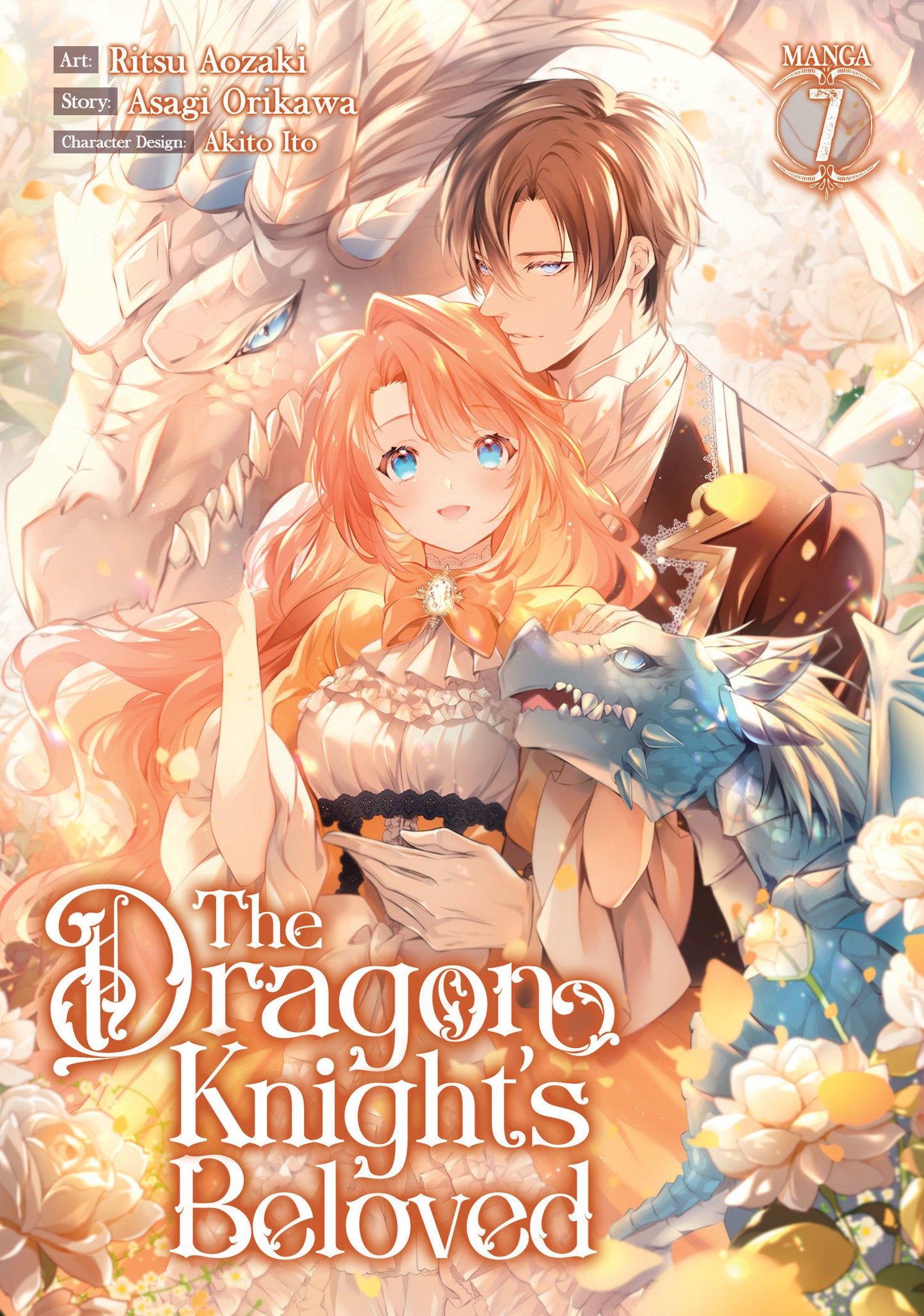 The Dragon Knight's Beloved