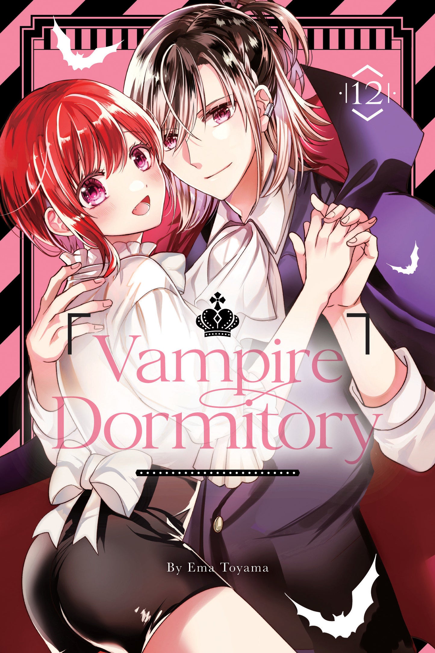 Vampire Dormitory