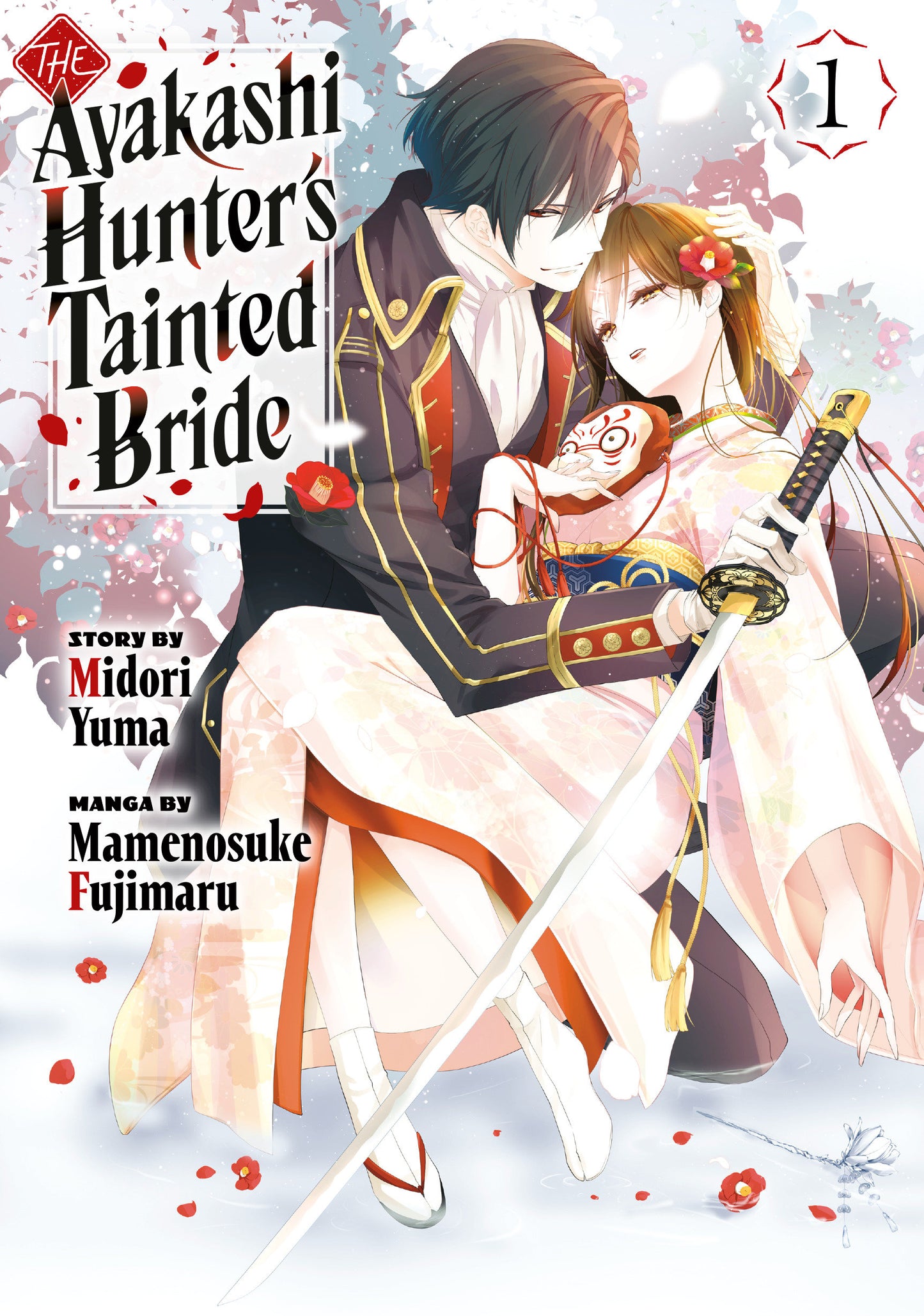 The Ayakashi Hunter's Tainted Bride