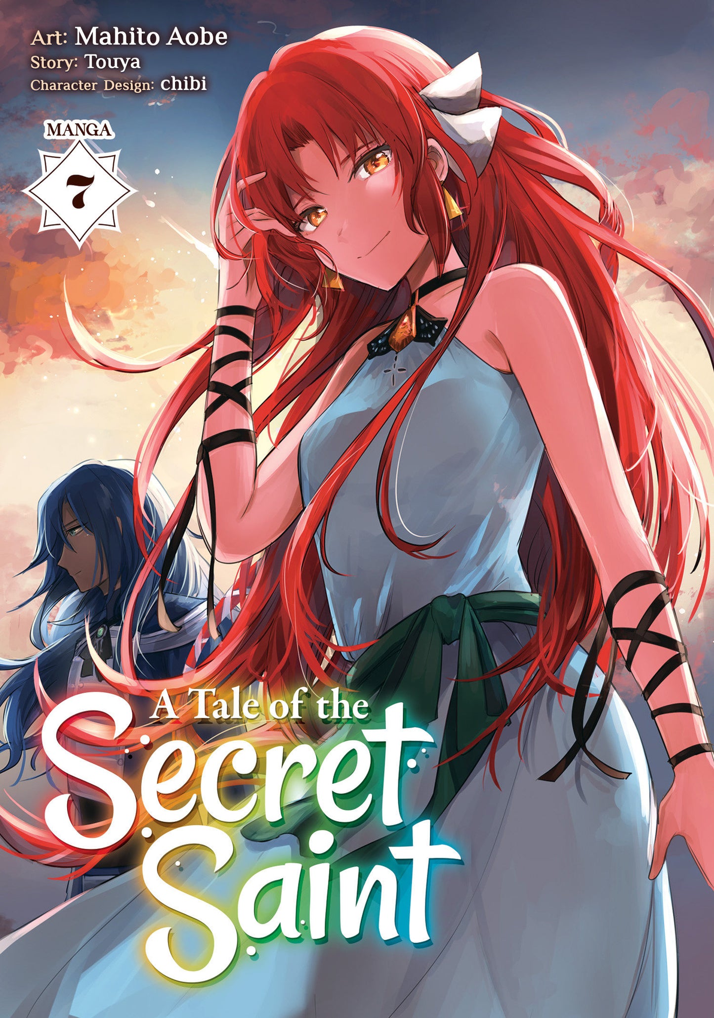 A Tale of the Secret Saint (manga)