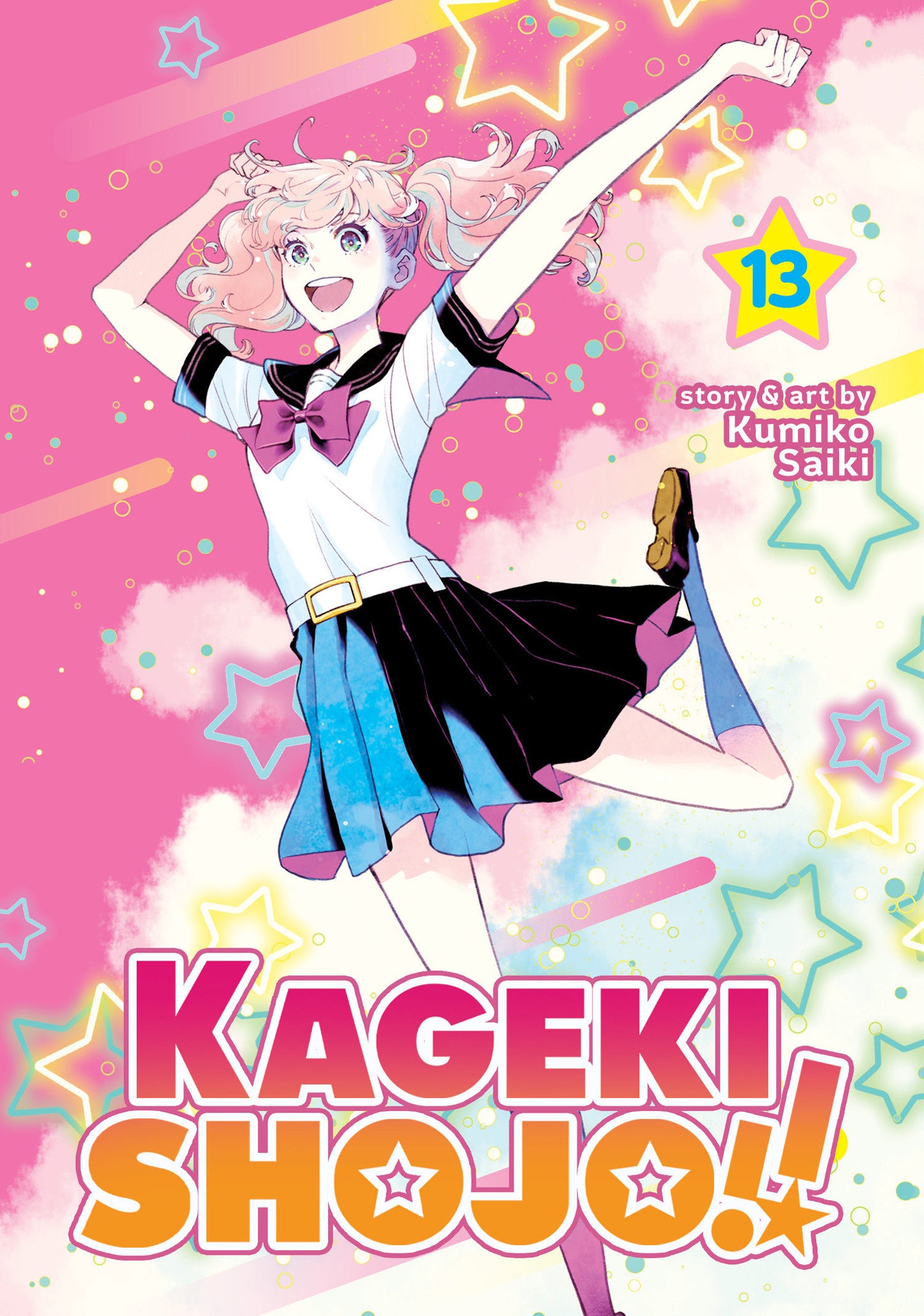 Kageki Shojo!!