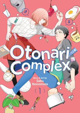 Otonari Complex