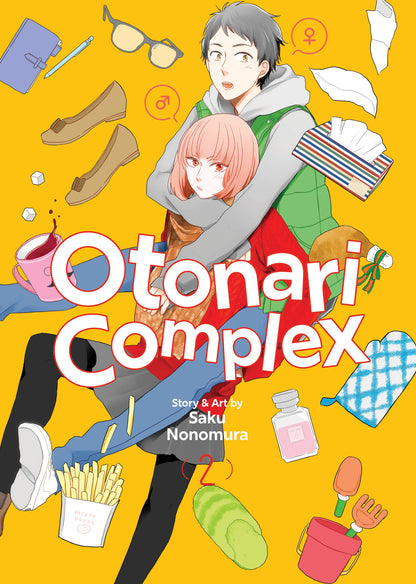 Otonari Complex