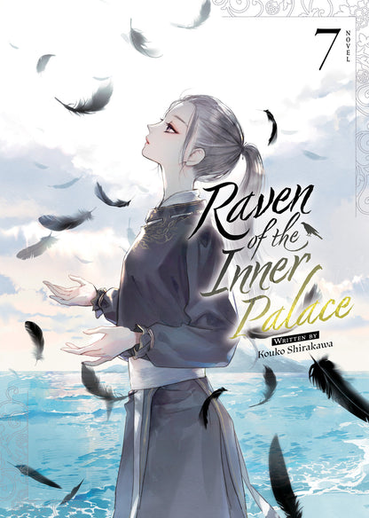 Raven of the Inner Palace