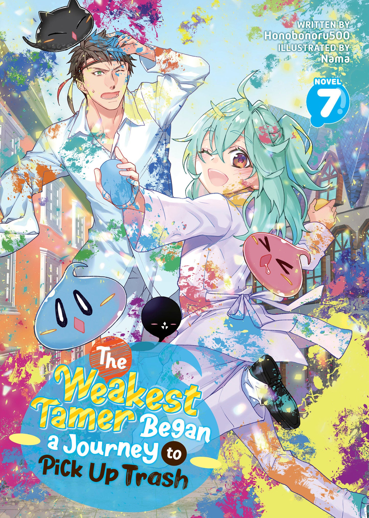 The Weakest Tamer Began a Journey to Pick Up Trash (light novel)