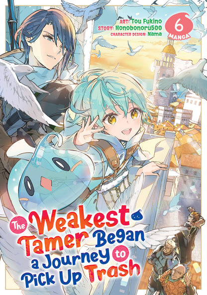 The Weakest Tamer Began a Journey to Pick Up Trash (manga)