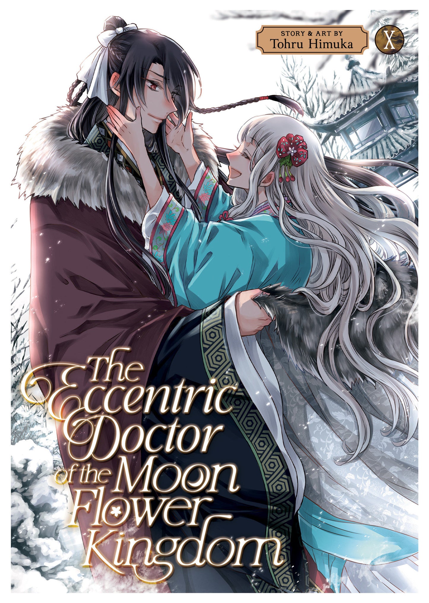 The Eccentric Doctor of the Moon Flower Kingdom