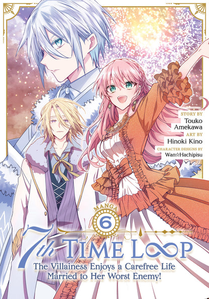 7th Time Loop (manga)