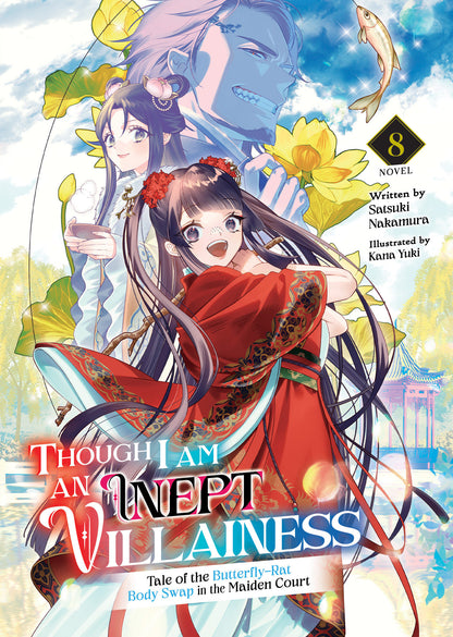 Though I Am an Inept Villainess (light novel)