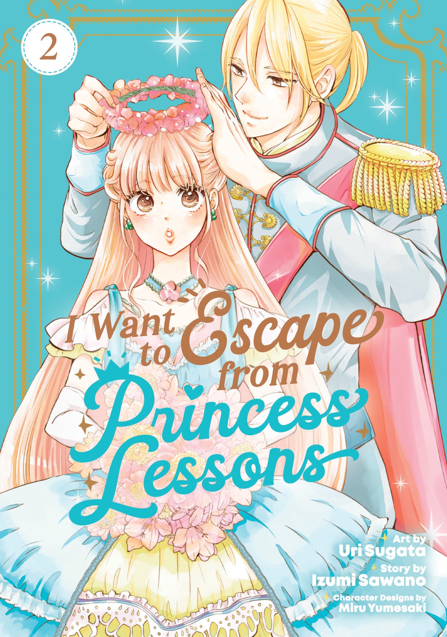 I Want to Escape From Princess Lessons