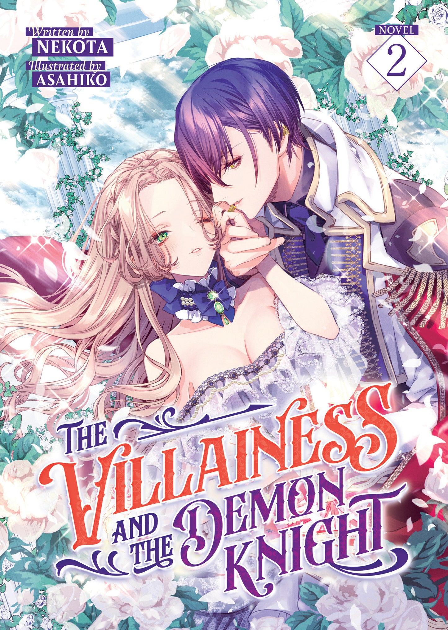 The Villainess and the Demon Knight (light novel)