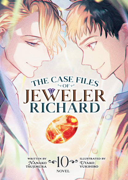 The Case Files of Jeweler Richard (light novel)