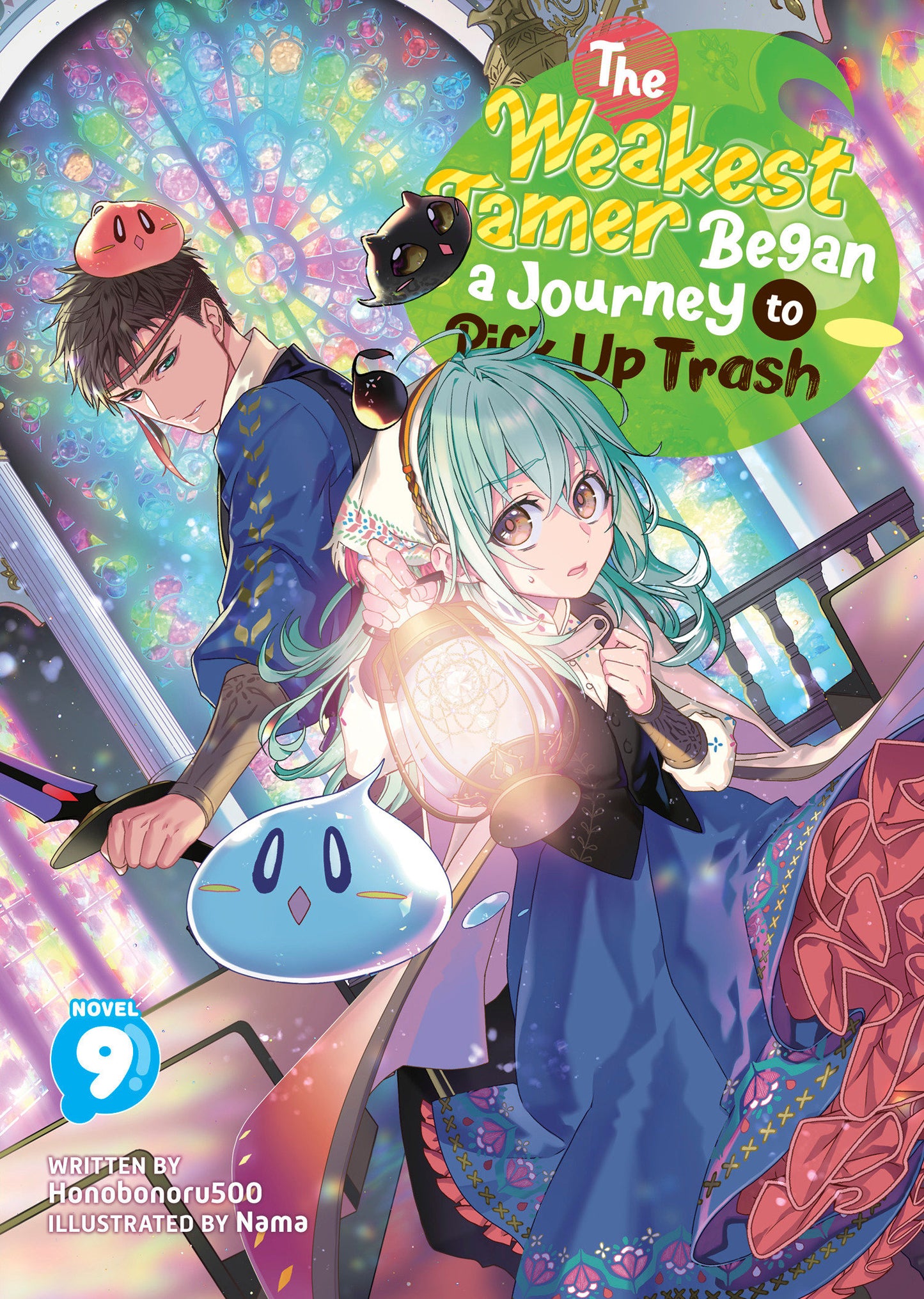 The Weakest Tamer Began a Journey to Pick Up Trash (light novel)