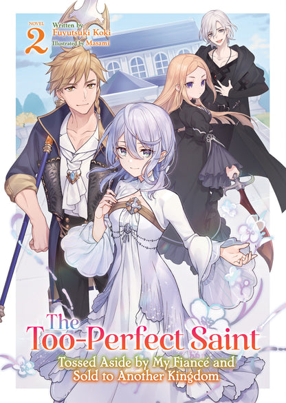 The Too-Perfect Saint (light novel)