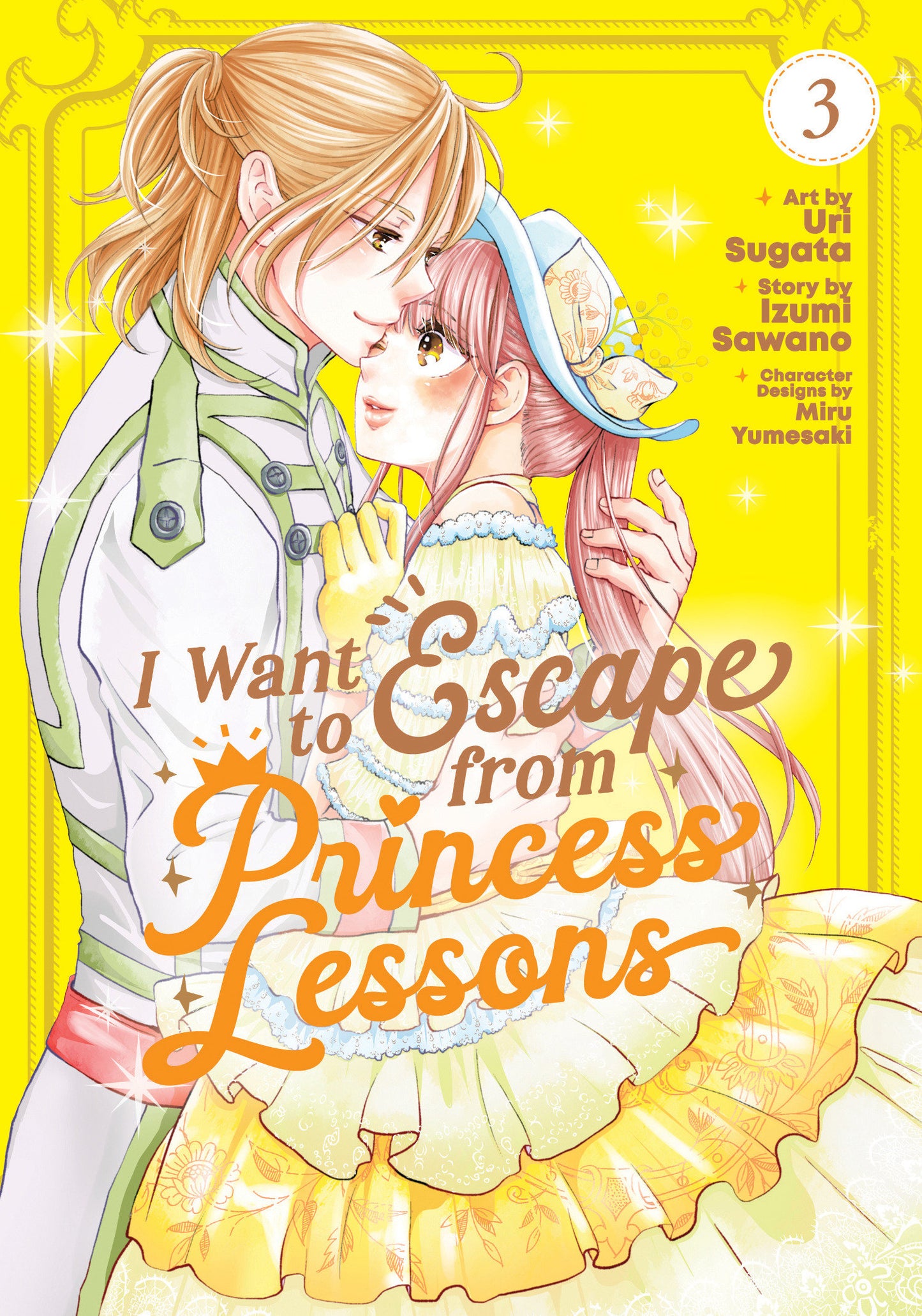 I Want to Escape From Princess Lessons