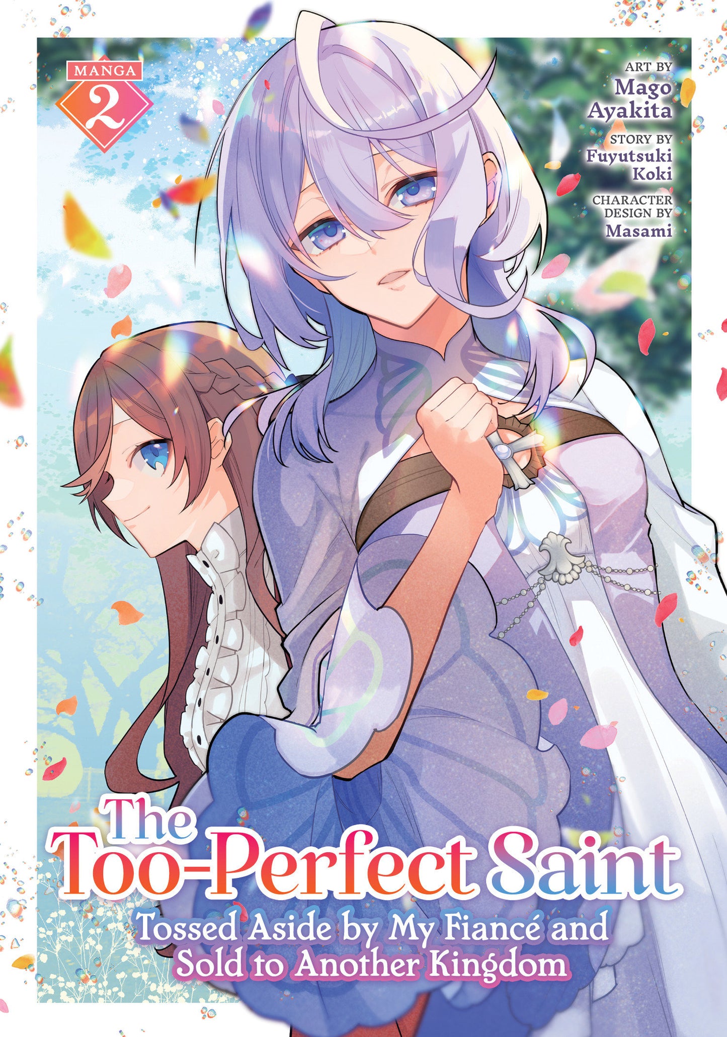 The Too-Perfect Saint (manga)