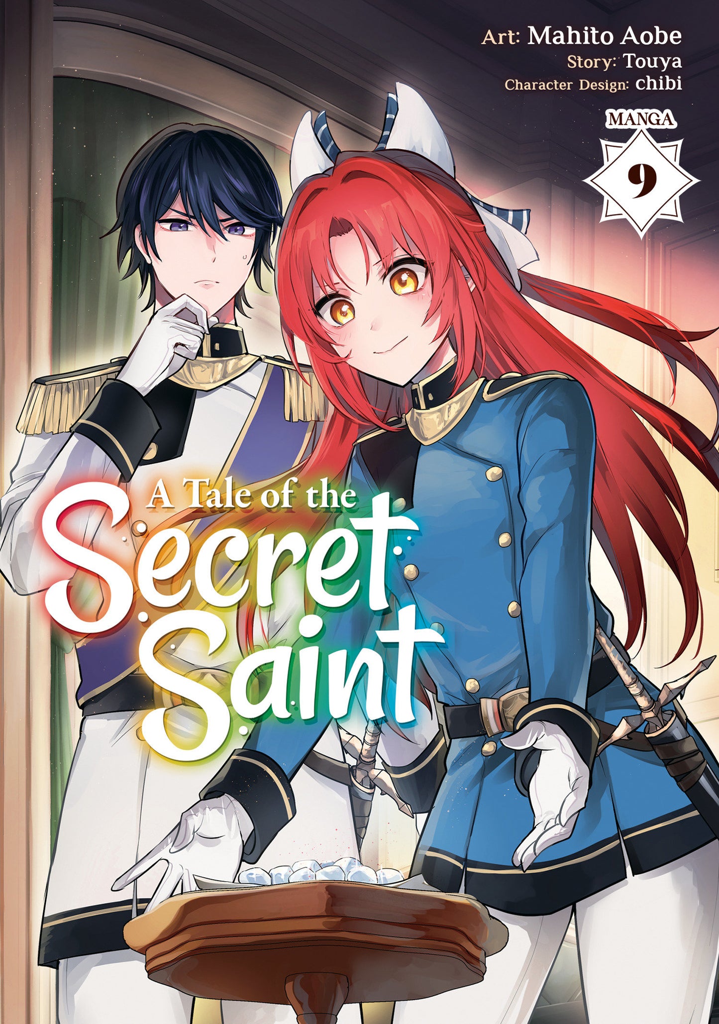 A Tale of the Secret Saint (manga)