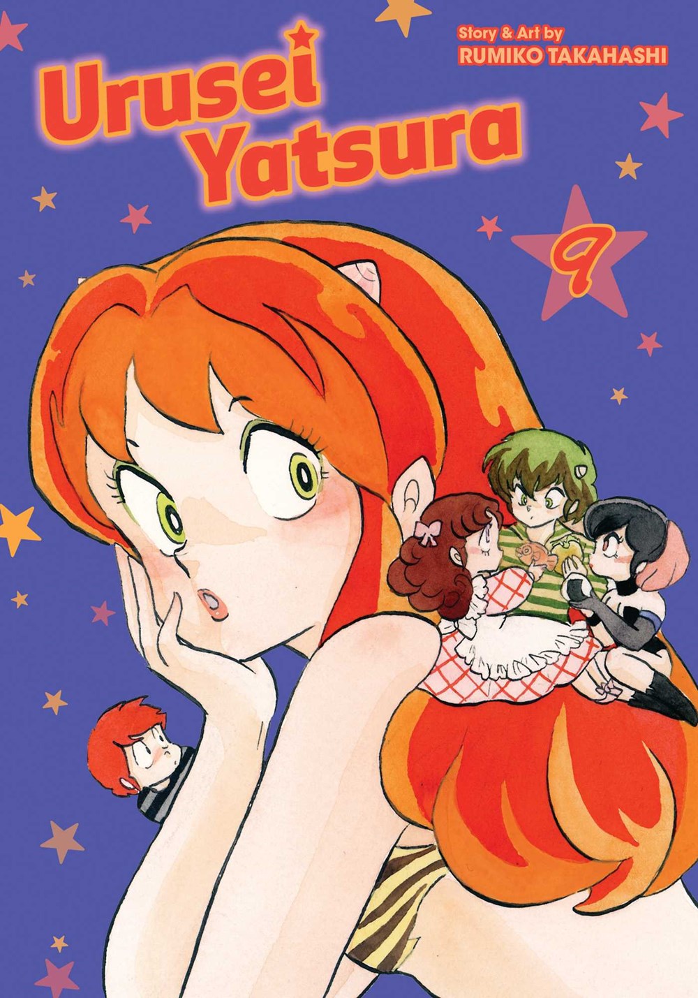 Urusei Yatsura