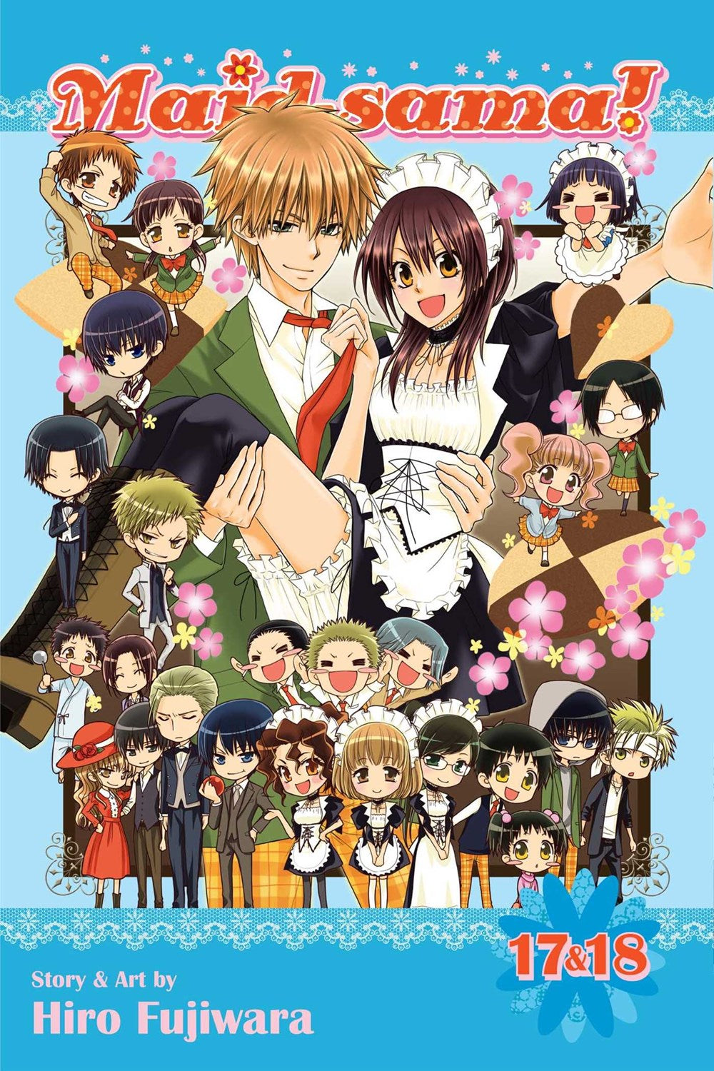 Maid-sama!