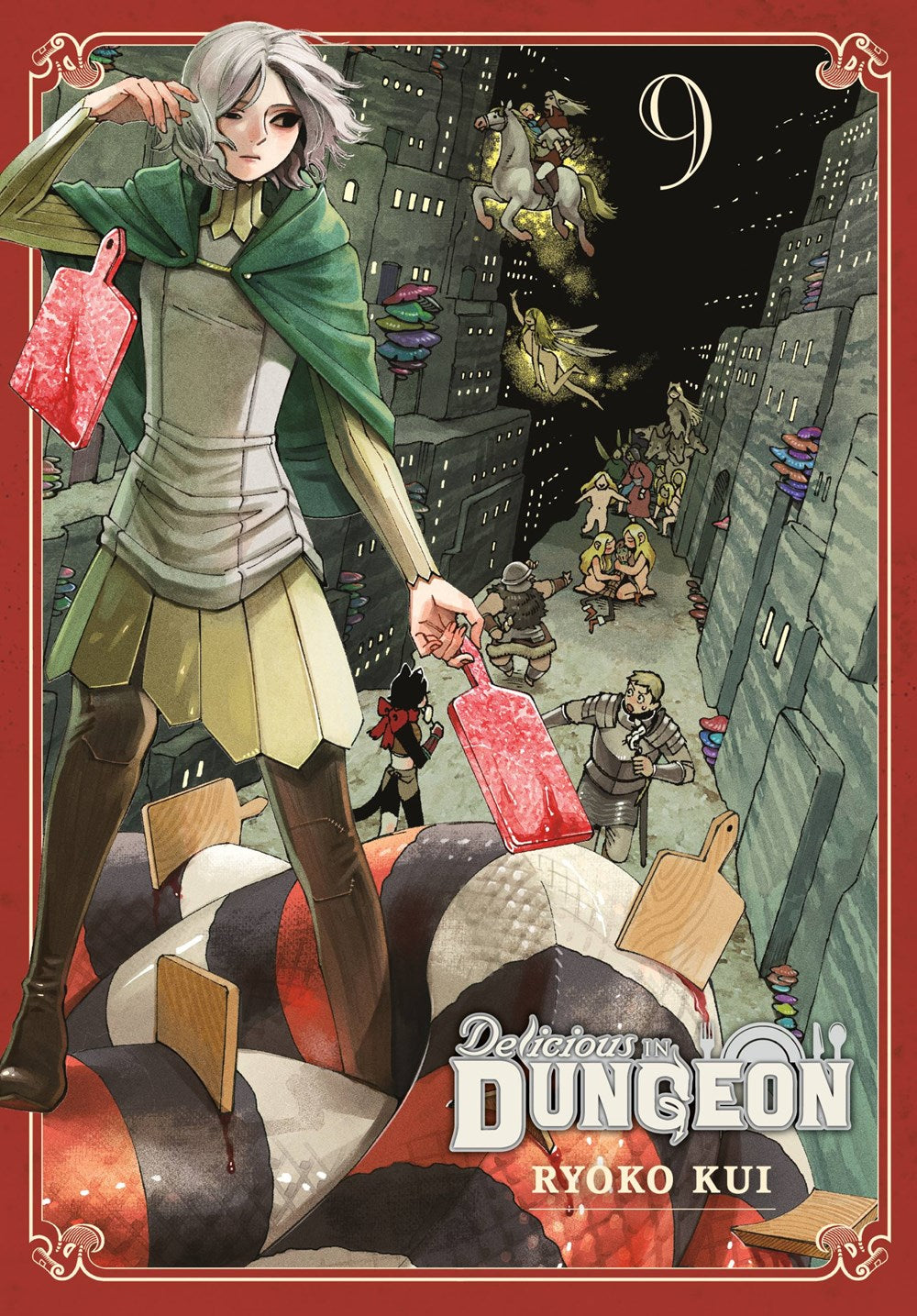 Delicious in Dungeon