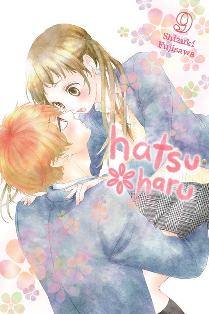 Hatsu*Haru