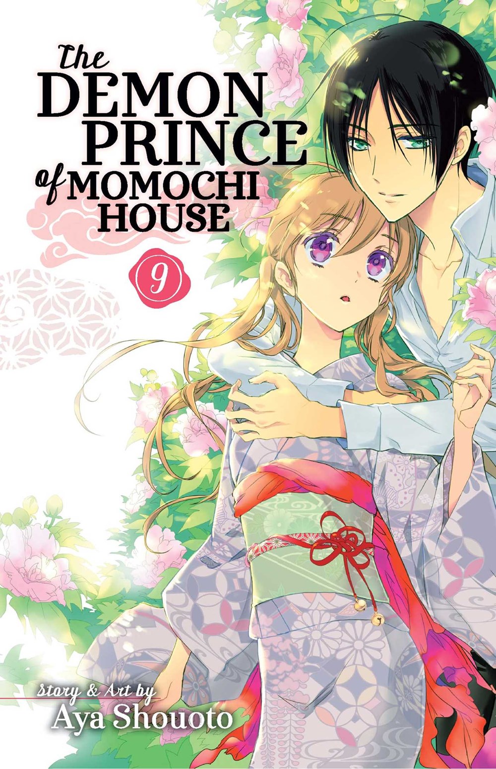 The Demon Prince of Momochi House