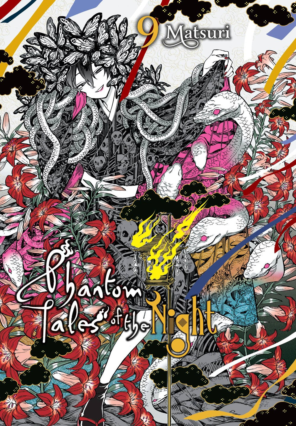 Phantom Tales of the Night